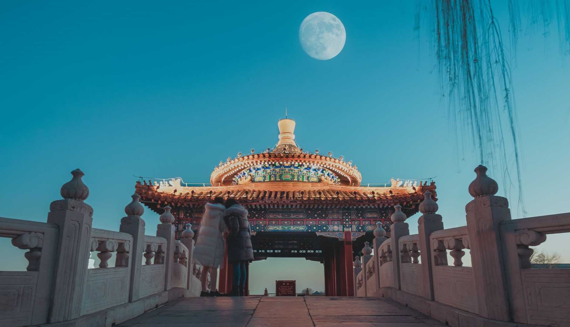 Chinese moon goddess Chang'e story moon palace scene