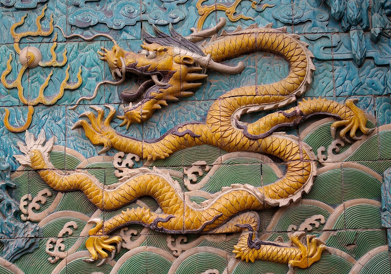 Nine Dragon Wall relief used as visual context for Dragon King stories
