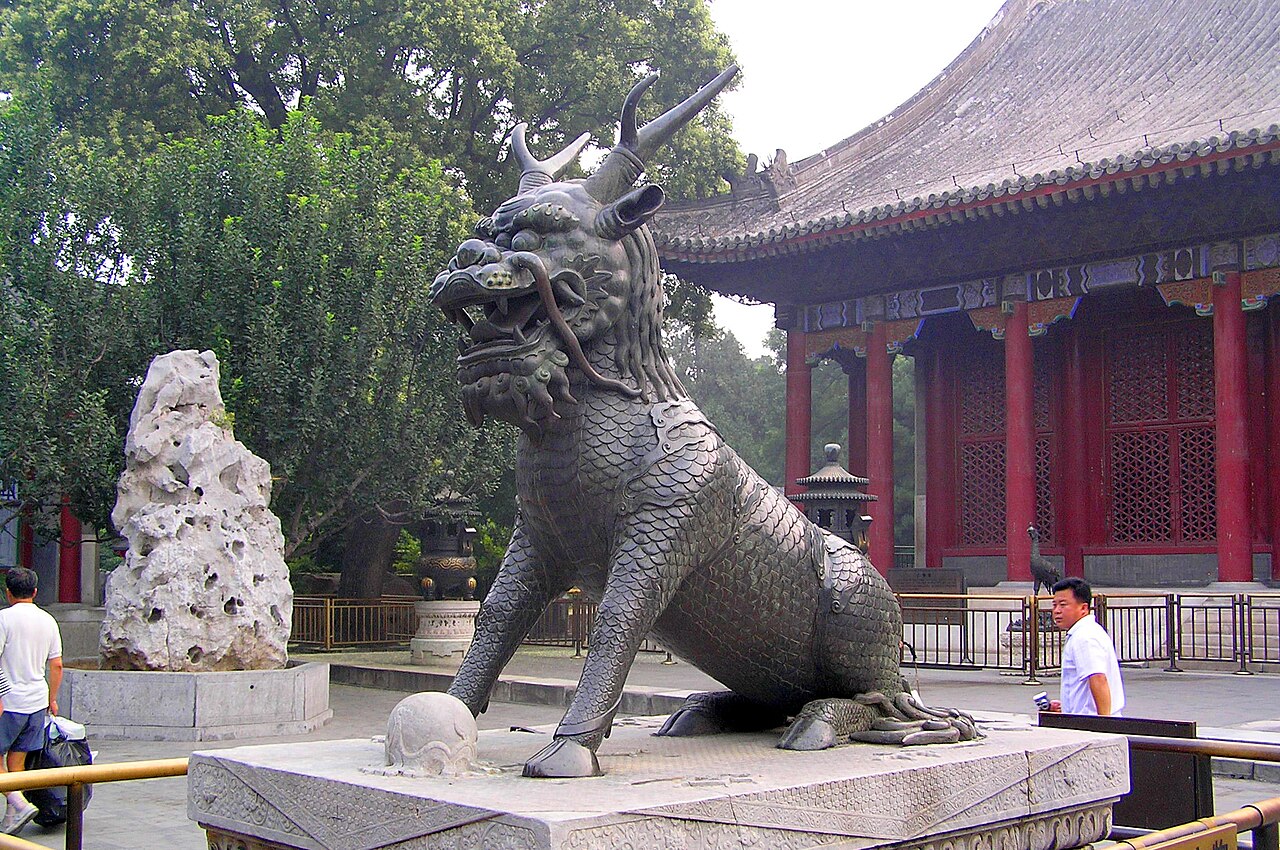 Qilin statue at the Summer Palace context for explaining auspicious symbolism