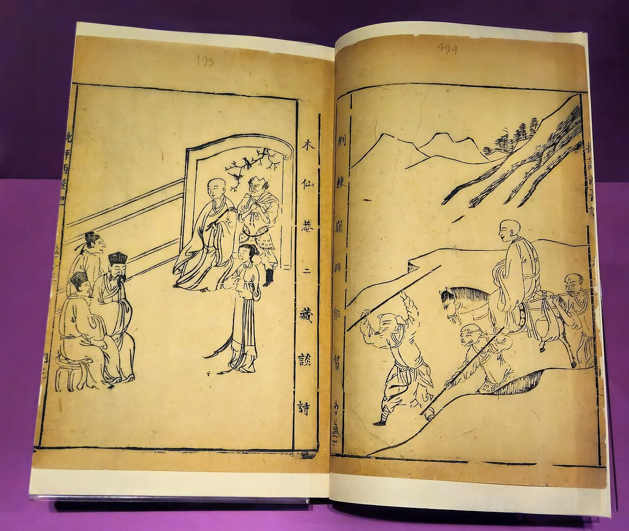 Journey to the West context for comparing episodes, symbols, and modern retellings