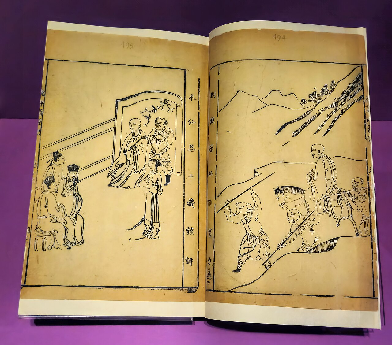 Journey to the West context for comparing episodes, symbols, and modern retellings
