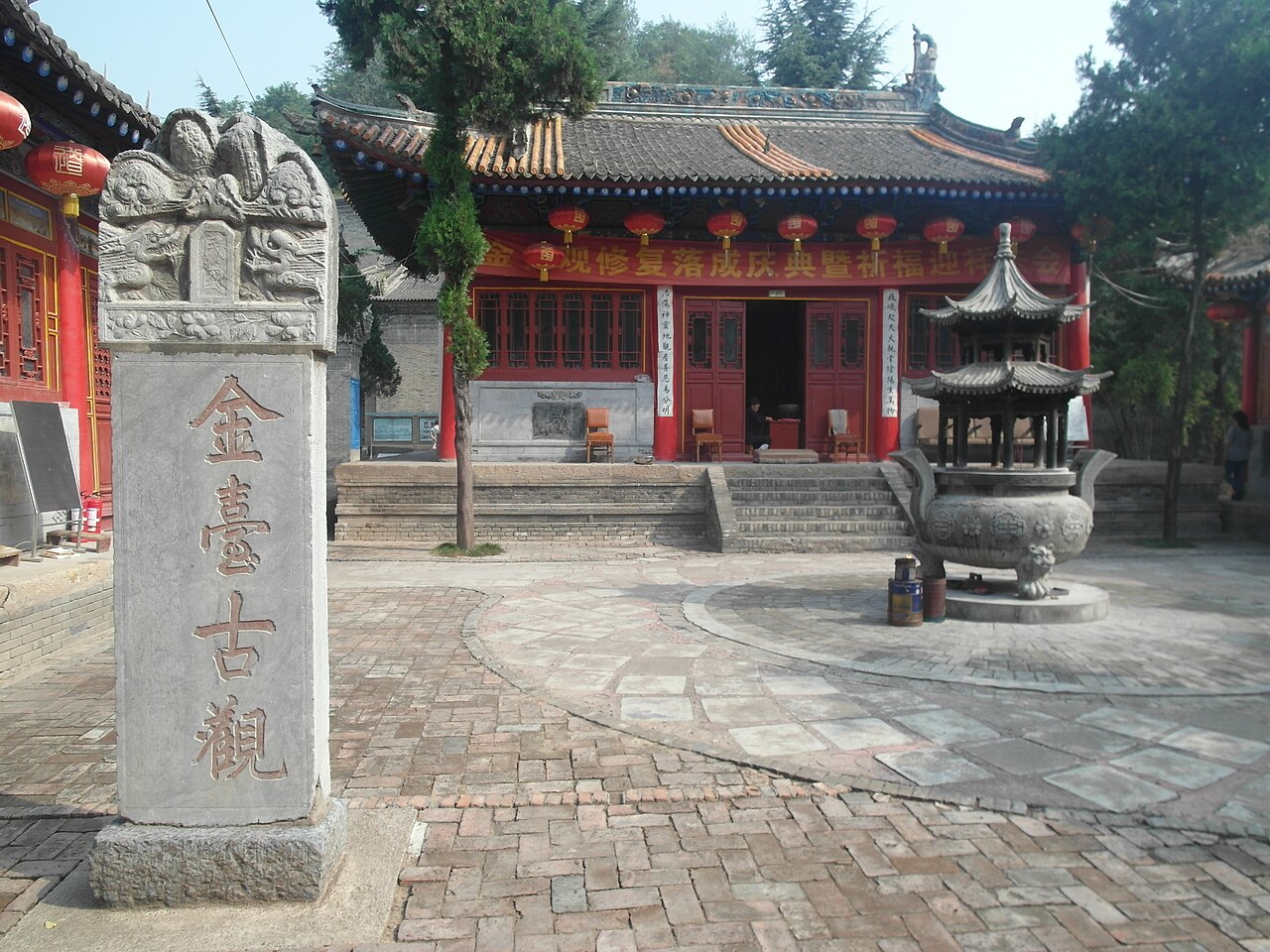 Taoist temple China context for comparing immortal figures, later retellings, and common mix-ups