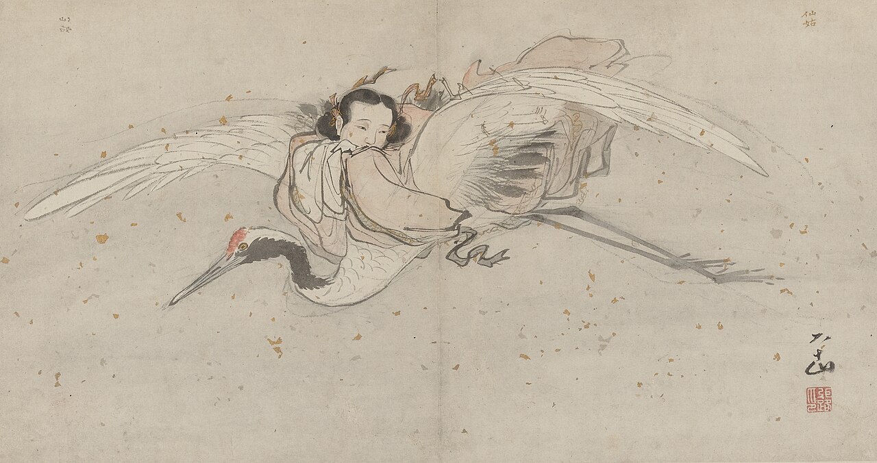 he xiangu chinese mythology opening image showing He Xiangu painting in a clear landscape context