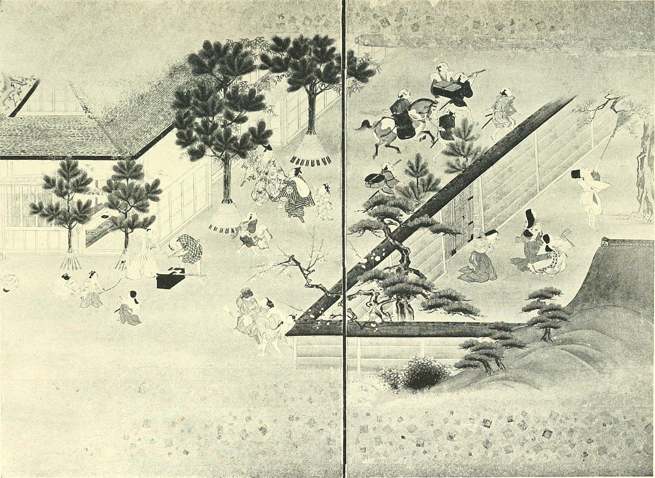 Chinese study notes for Hou Yi story boundaries