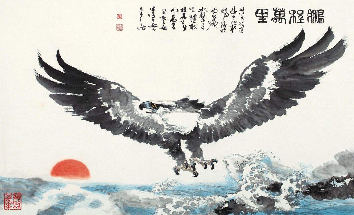 Jingwei bird mythology context