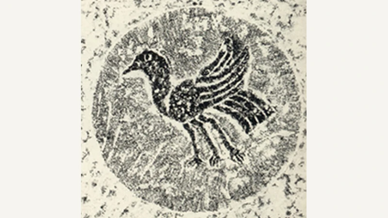 Sun-bird motif in a Han-period mural reproduction from Henan