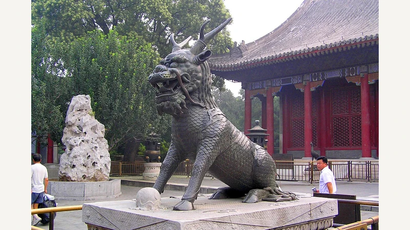 Bronze qilin statue at the Summer Palace in Beijing