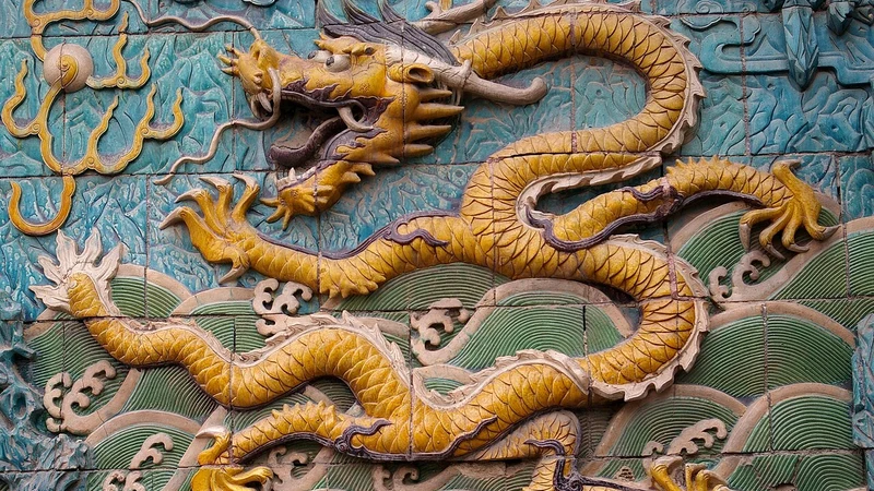 Glazed relief of a Chinese dragon